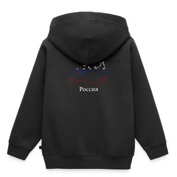 Russie russe - Sweat Premium à capuche enfant bio - noir - Dos - AI Model Kid Male (0cm)