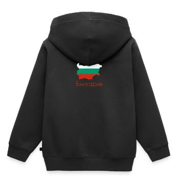 Bulgarien - Kinder Premium Organic Hoodie - Schwarz - Hinten - AI Model Kid Male (0cm)