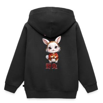 Lapin - Astrologie - Sweat Premium à capuche enfant bio - noir - Dos - AI Model Kid Male (0cm)