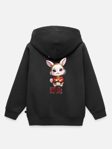 Hase - chinesisches Sternzeichen - Astrologie - Kinder Premium Organic Hoodie - Schwarz