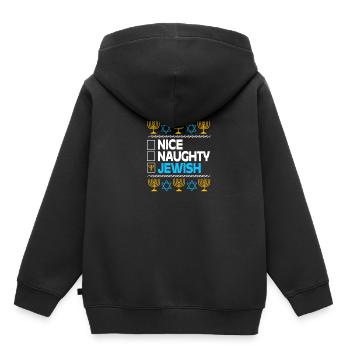 Hanoucca - Sweat Premium à capuche enfant bio - noir - Dos - AI Model Kid Male (0cm)