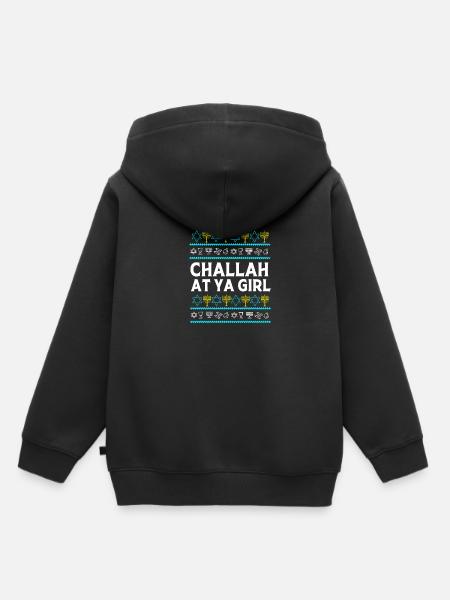 Chanukkah - Kinder Premium Organic Hoodie - Schwarz