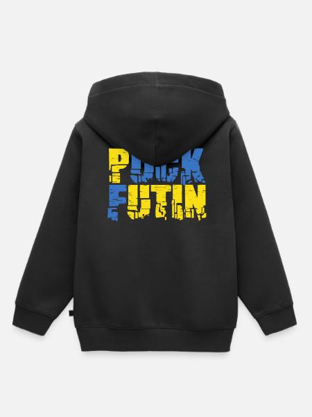 Puck Futin - Kids Premium Organic Hoodie - black