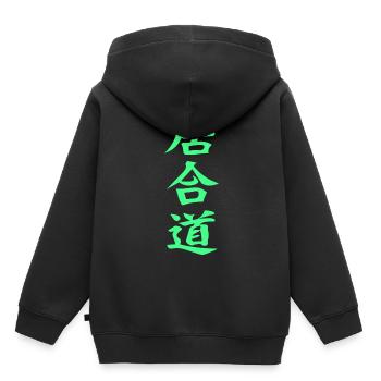 Laido Sword Pulling Kanji - Martial Arts T-Shirt - Kids Premium Organic Hoodie - black - Back - AI Model Kid Male (0cm)