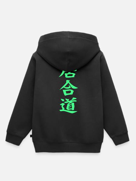 Laido Schwertziehen Kanji - Kampfkunst T-Shirt - Premium børne hættetrøje økologisk - sort