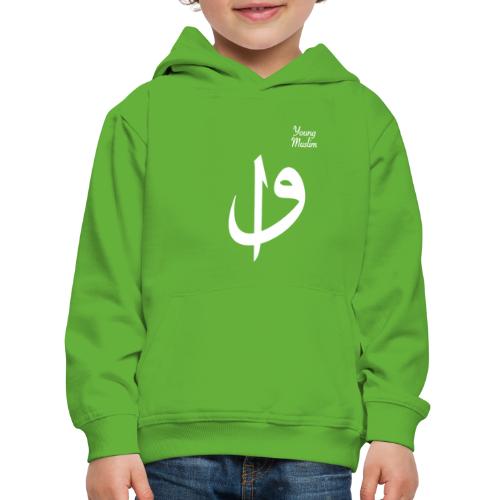 Youngmuslim Elif-Vav - Kinder Premium Hoodie