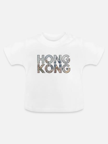 hong kong - Baby Bio-T-Shirt mit Rundhals - Weiß