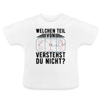 Eishockey | Sport Eishockey Maske Geschenkideen - Baby Bio-T-Shirt mit Rundhals - Weiß - Vorne