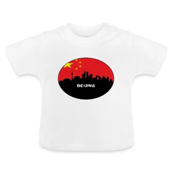 Pékin Chine Drapeau Skyline Silhouette Travel - T-shirt bio col rond Bébé - blanc - Devant