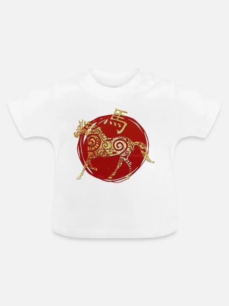 Pferd Chinesisches Tierkreiszeichen Horoskop - Baby Bio-T-Shirt mit Rundhals - Weiß
