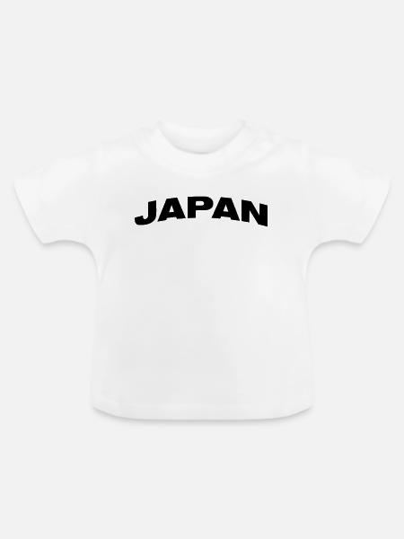 Japan - Baby Bio-T-Shirt mit Rundhals - Weiß