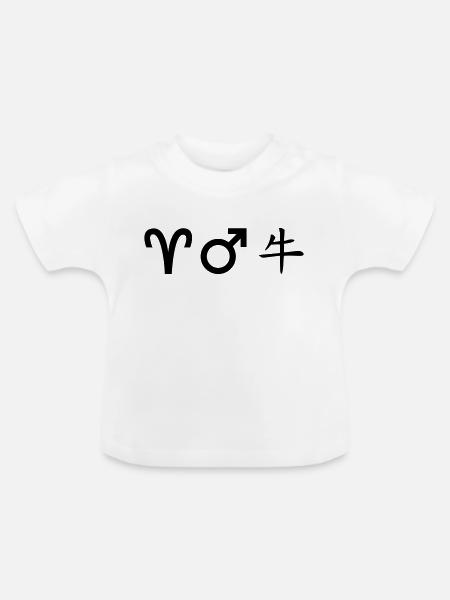 widder mars ochse - Baby Bio-T-Shirt mit Rundhals - Weiß