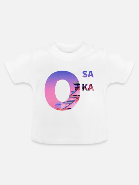 Osaka - Baby Bio-T-Shirt mit Rundhals - Weiß