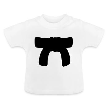 Gürtel - Baby Bio-T-Shirt mit Rundhals - Weiß - Vorne