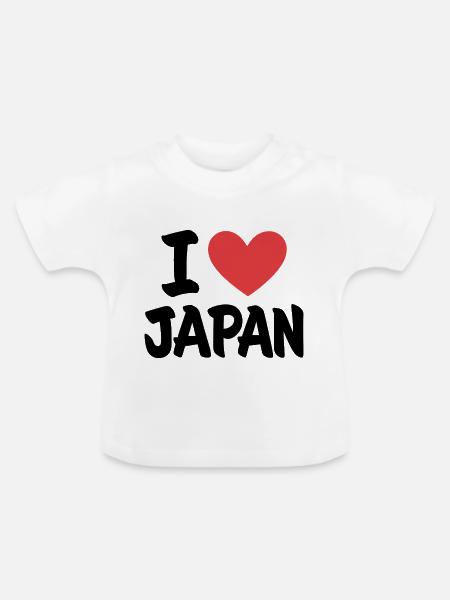 Ich liebe Japan Logo - Baby Bio-T-Shirt mit Rundhals - Weiß