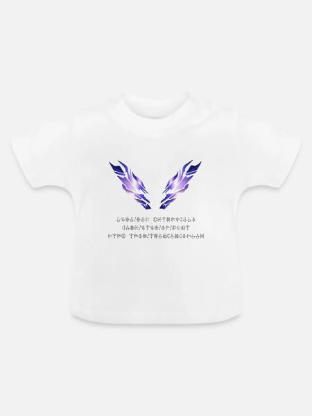Epic Wings - Baby Bio-T-Shirt mit Rundhals - Weiß