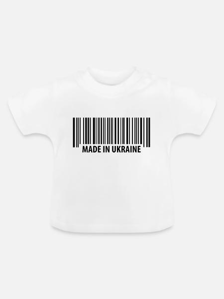 Made in Ukraine - Baby Bio-T-Shirt mit Rundhals - Weiß