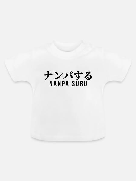 Japanisch - Baby Bio-T-Shirt mit Rundhals - Weiß