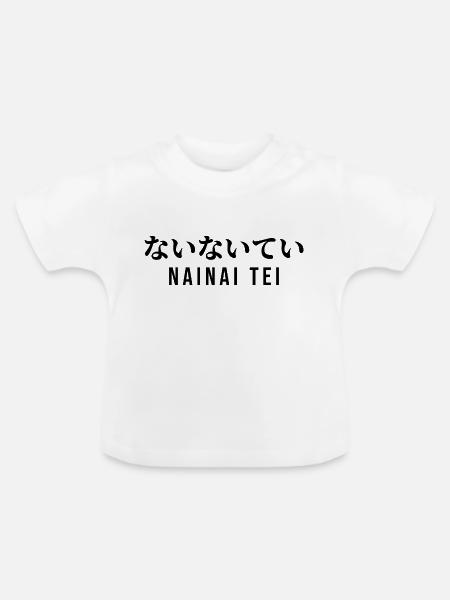 Japanisch - Baby Bio-T-Shirt mit Rundhals - Weiß
