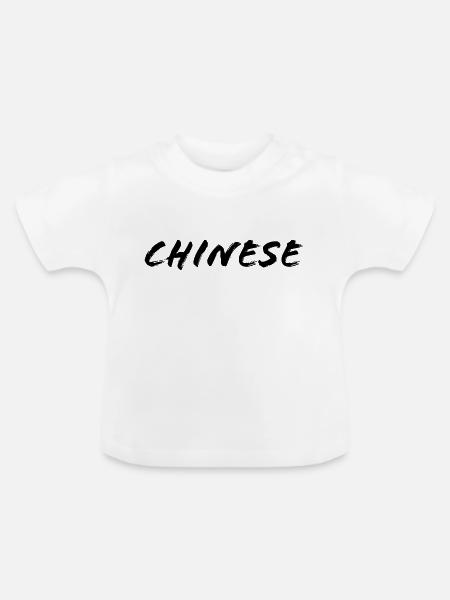 chinesisch - Baby Bio-T-Shirt mit Rundhals - Weiß