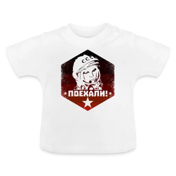 Youri Gagarine - Allons-y - Vintage soviétique - T-shirt bio col rond Bébé - blanc - Devant
