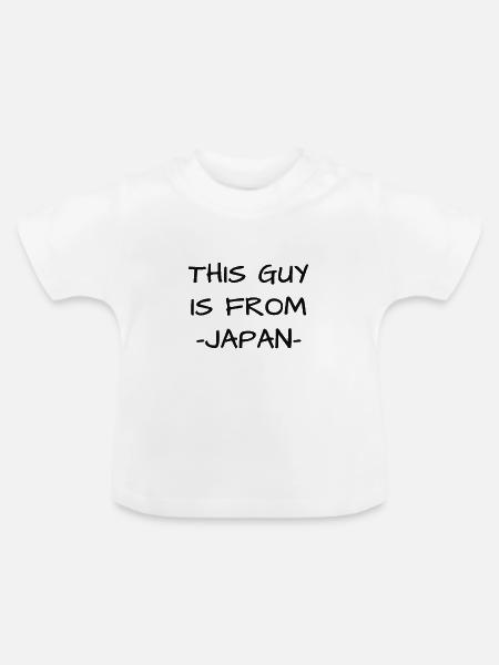 Japaner - Baby Bio-T-Shirt mit Rundhals - Weiß