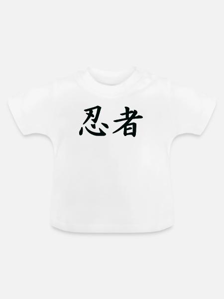 ninjas - Baby Bio-T-Shirt mit Rundhals - Weiß