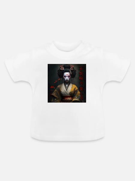 Furchterregende Schönheit 01 - Baby Bio-T-Shirt mit Rundhals - Weiß