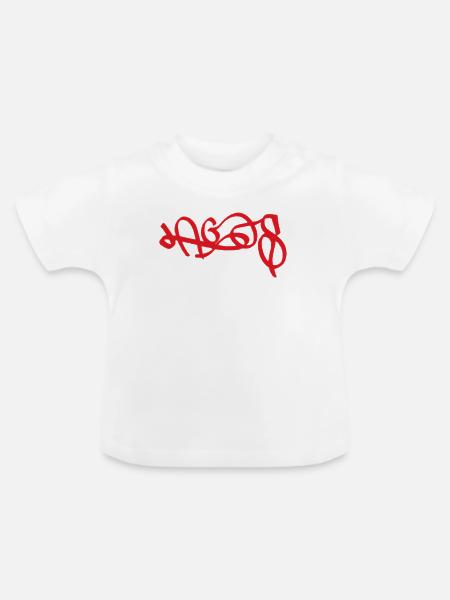 Rotes Lagos Graffiti - Baby Bio-T-Shirt mit Rundhals - Weiß