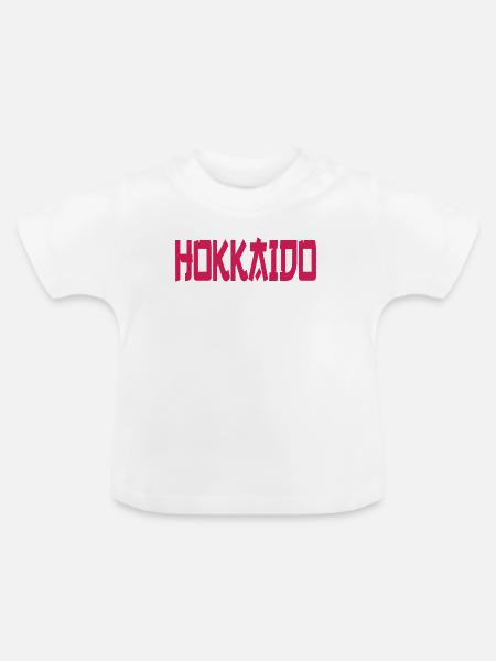 Hokkaido - Baby Bio-T-Shirt mit Rundhals - Weiß