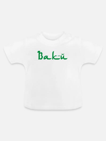 Baku Azerbaijan - Baby Bio-T-Shirt mit Rundhals - Weiß
