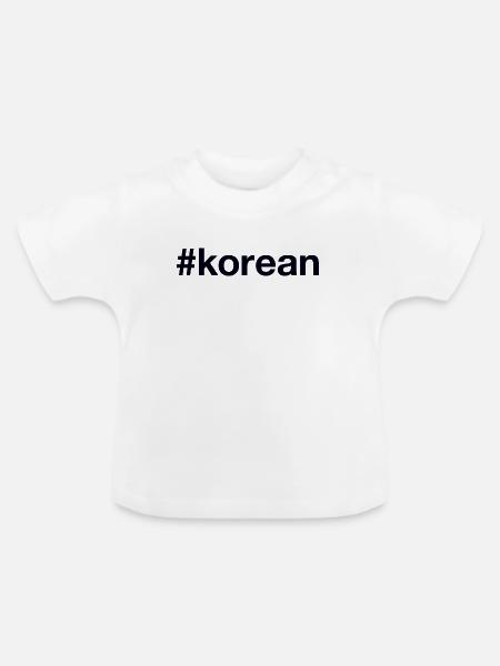 Korea Koreanisch - Baby Bio-T-Shirt mit Rundhals - Weiß