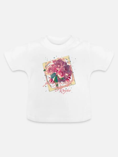 gib dir selbst Hoffnung Mandelblüten - Baby Bio-T-Shirt mit Rundhals - Weiß