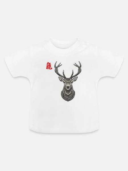 Hirsch Asiatisch - Baby Bio-T-Shirt mit Rundhals - Weiß