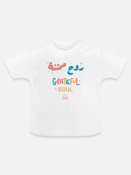 Dankbare Regenbogenseele - Baby Bio-T-Shirt mit Rundhals - Weiß
