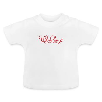 Fisherman's Hat Basel - Baby Organic T-Shirt with Round Neck - white - Front