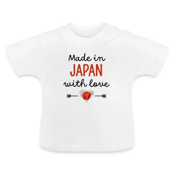 Fabriqué au Japon avec amour – Vêtements pour bébé - T-shirt bio col rond Bébé - blanc - Devant