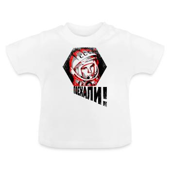 Gagarine - allons-y! - T-shirt bio col rond Bébé - blanc - Devant