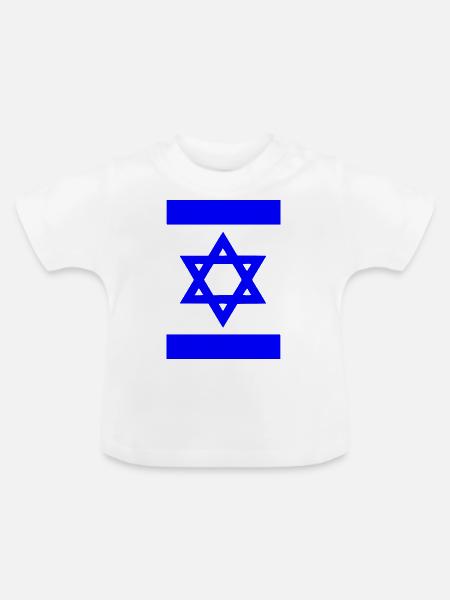 israel - Baby Bio-T-Shirt mit Rundhals - Weiß