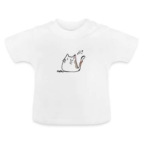 Patchouli le chat - T-shirt bio col rond Bébé