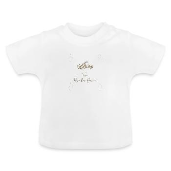 Ramadan Mubarak - Baby Bio-T-Shirt mit Rundhals - Weiß - Vorne