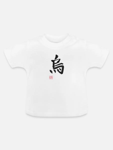 Krähen-Kanji - Baby Bio-T-Shirt mit Rundhals - Weiß