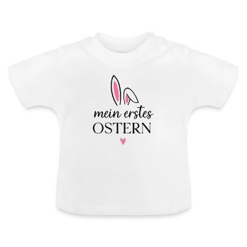 Ma première Pâques | Tenue : premier bébé de Pâques - T-shirt bio col rond Bébé - blanc - Devant