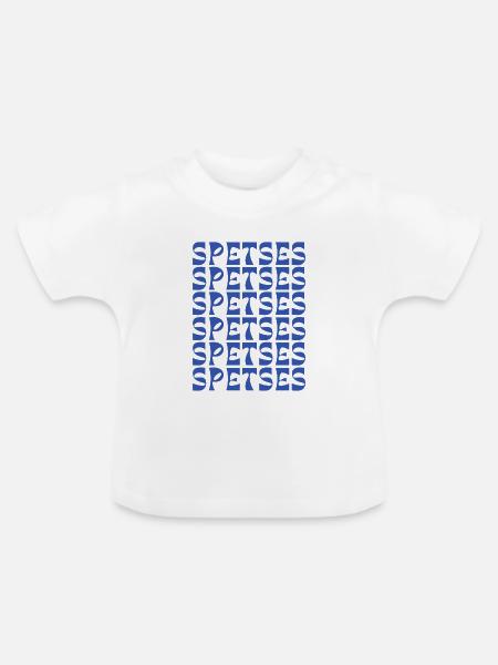 Spitzengittermuster - Baby Bio-T-Shirt mit Rundhals - Weiß