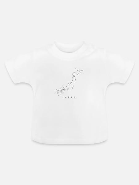 Japan Land  - Baby Bio-T-Shirt mit Rundhals - Weiß