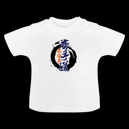enso karatedo - Baby Bio-T-Shirt mit Rundhals