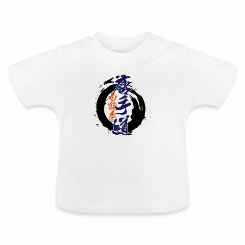 enso karatedo - Baby Bio-T-Shirt mit Rundhals