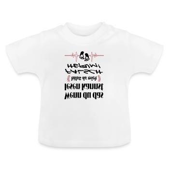 Paroles de bébé à l’envers pour bébé Baby Baby Comb - T-shirt bio col rond Bébé - blanc - Devant