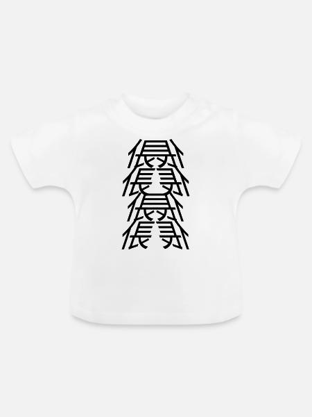 Mann-in-der-Mittel-Angriff - Baby Bio-T-Shirt mit Rundhals - Weiß