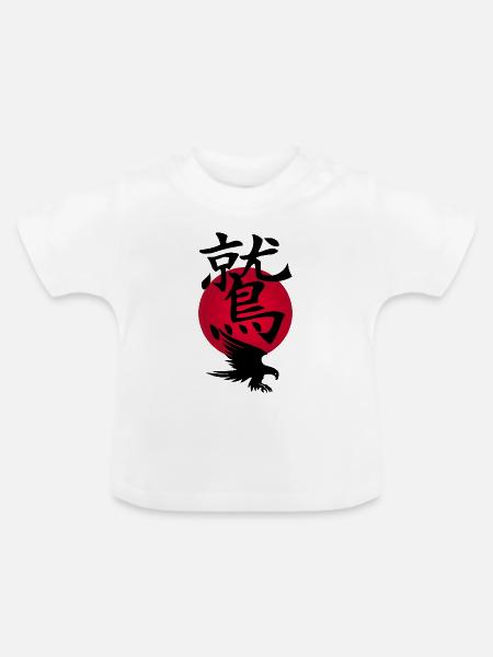Schwarzer Adler und Rote Sonne - Baby Bio-T-Shirt mit Rundhals - Weiß